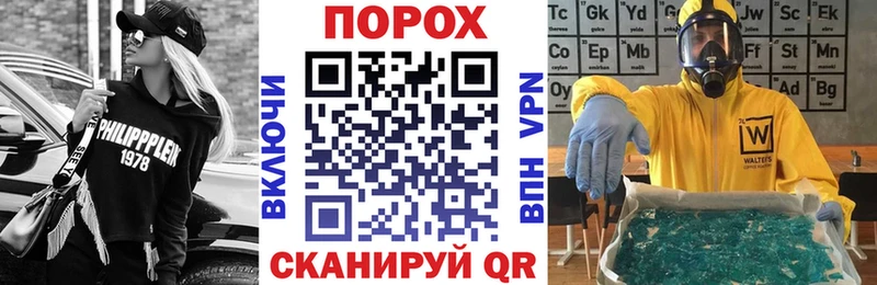 маркетплейс телеграм  Полысаево  АМФ 97% 