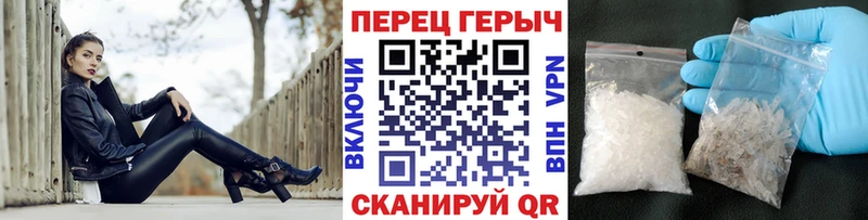 ГЕРОИН Heroin  МЕГА   Полысаево 