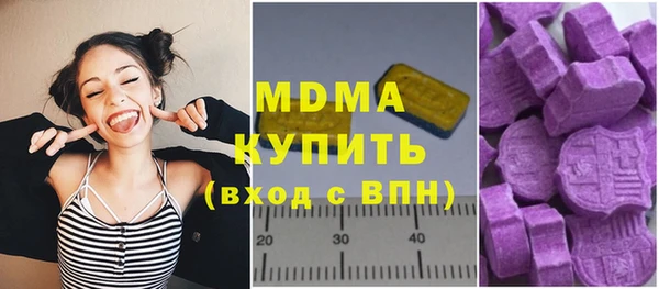 не бодяженный Абинск