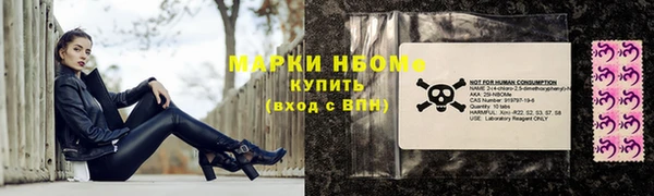 мет Алзамай