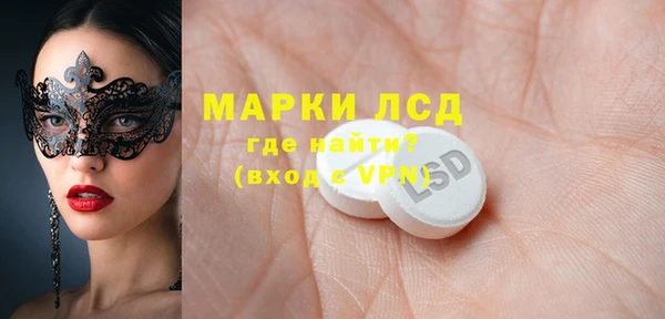 СК Алексеевка