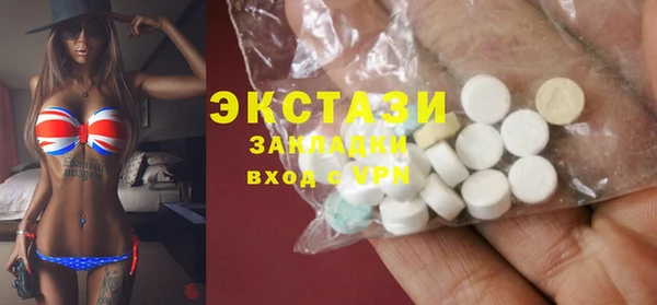 дурь Абаза