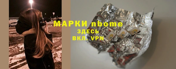 дурь Абаза
