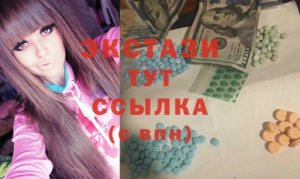 дурь Абаза