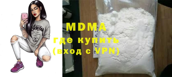 дурь Абаза