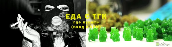 не бодяженный Абинск