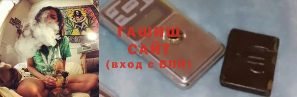 не бодяженный Абинск
