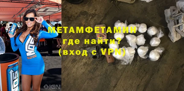 мет Алзамай