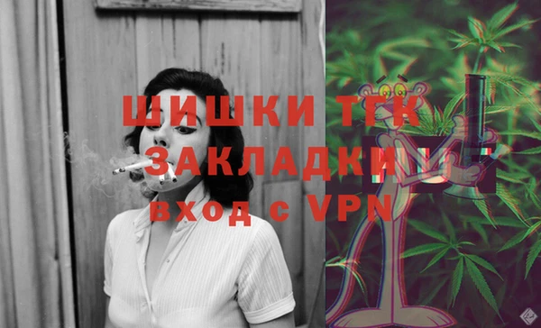 СК Алексеевка