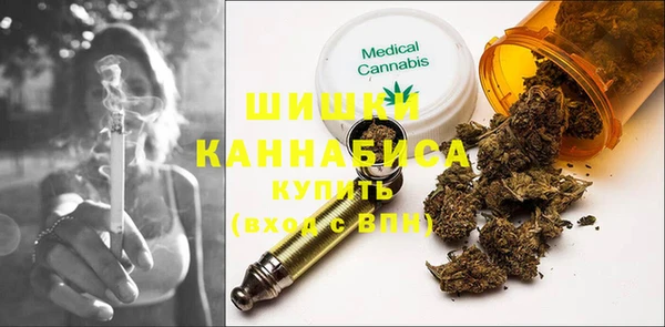 мет Алзамай