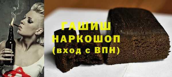 дурь Абаза