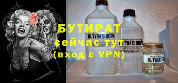 дурь Абаза