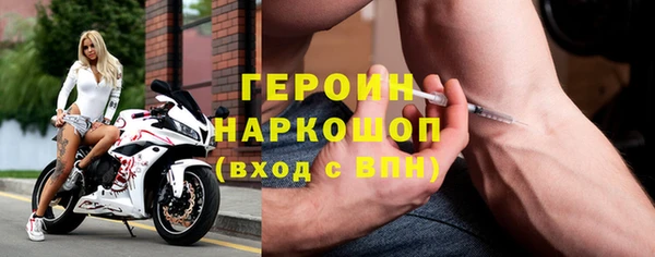 МДПВ Алексин